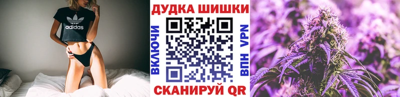 Виды наркотиков купить Ливны СК  МЕТАМФЕТАМИН  mega tor  ГАШИШ  МАРИХУАНА  АМФЕТАМИН  МЕФ 