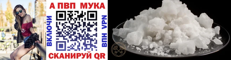 A-PVP СК  Ливны 