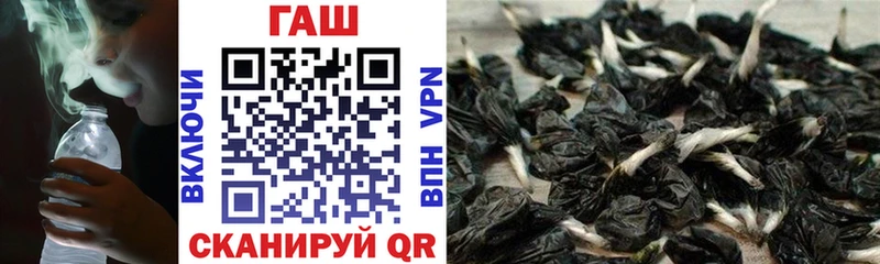 ГАШ Изолятор  цены   Ливны 