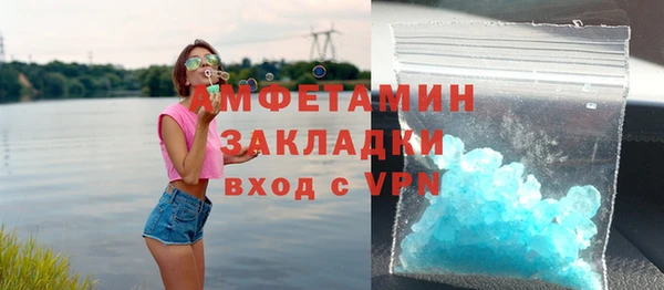 кокаин перу Алзамай