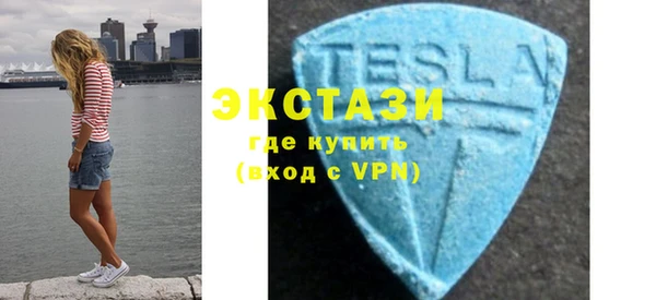 ALPHA-PVP Абинск