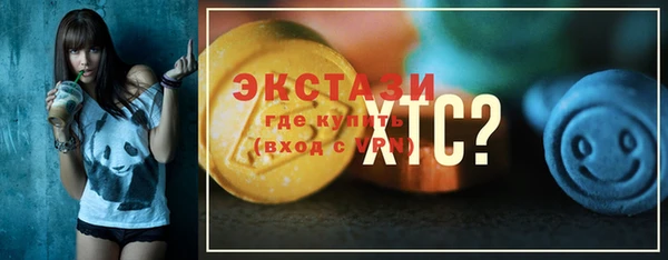 кокаин перу Алзамай