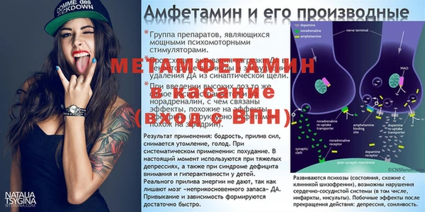 a pvp Алексеевка