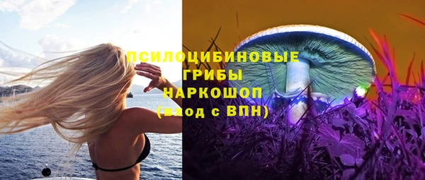 кокаин перу Алзамай