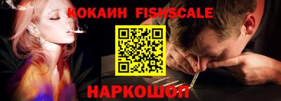 ALPHA-PVP Пенза