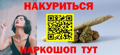 ALPHA-PVP Пенза