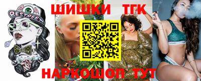 прущий лед Первоуральск