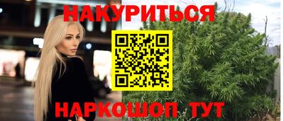 ALPHA-PVP Пенза