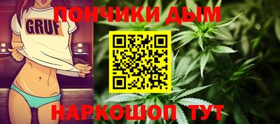 ALPHA-PVP Пенза