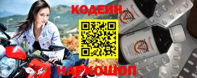 ALPHA-PVP Пенза