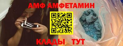 прущий лед Первоуральск