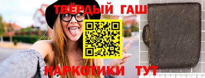 ALPHA-PVP Пенза