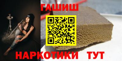 прущий лед Первоуральск