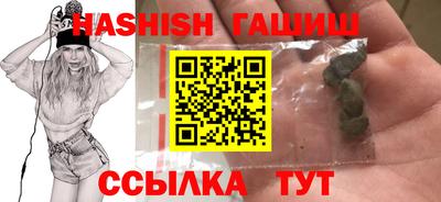 прущий лед Первоуральск