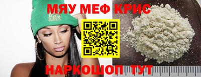 ALPHA-PVP Пенза